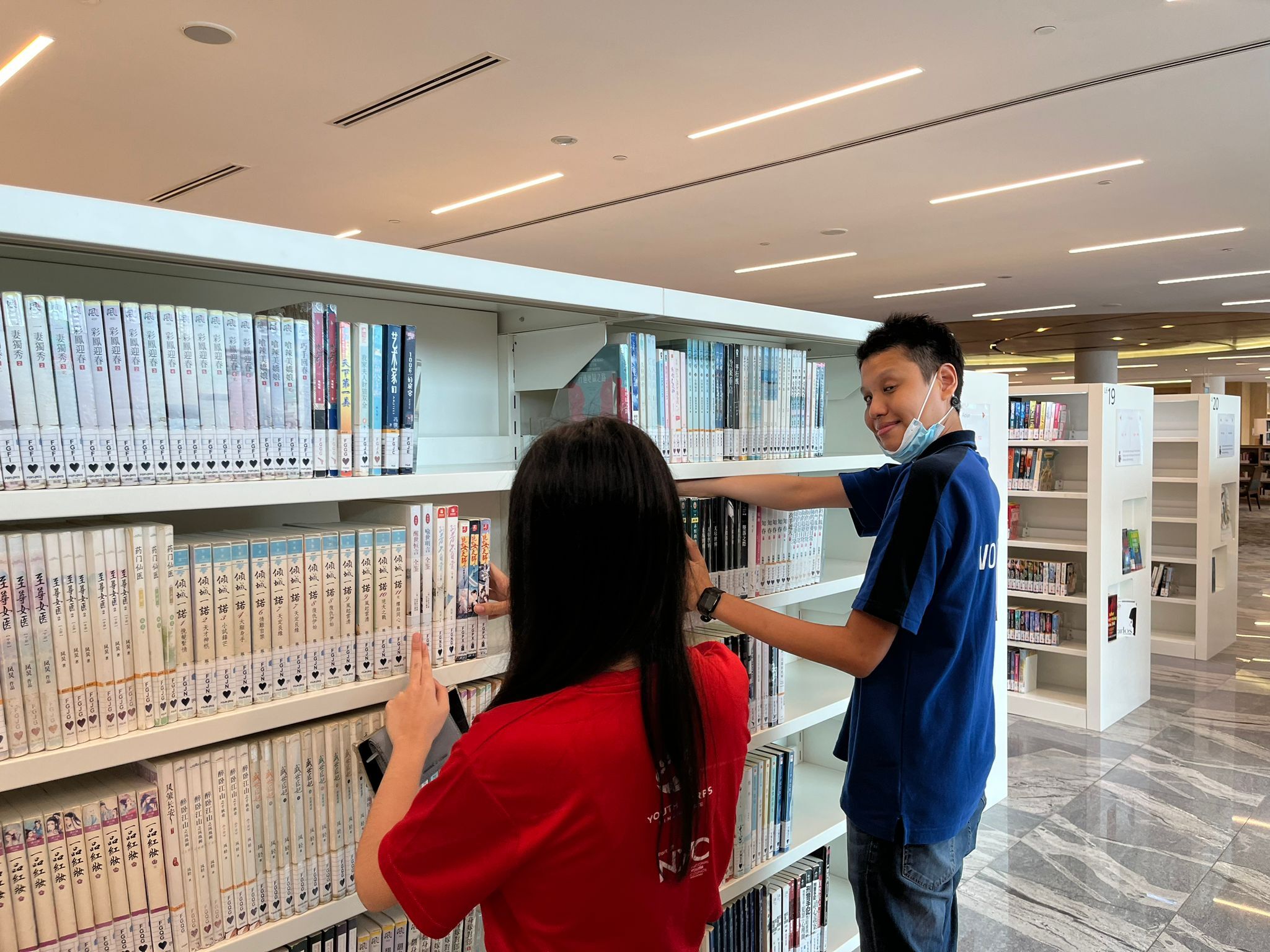 Volunteering @ National Library