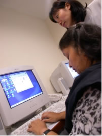 Vision Rehabilitation Programme